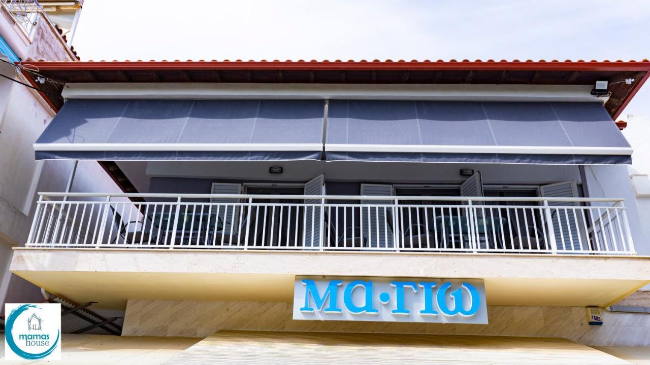 Mama'S House Luxury Apartments フロギタ エクステリア 写真